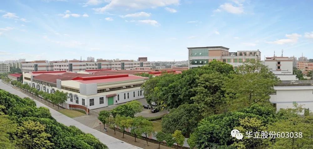 华立——25年专注装饰复合材料，稳坐行业龙头交配图8