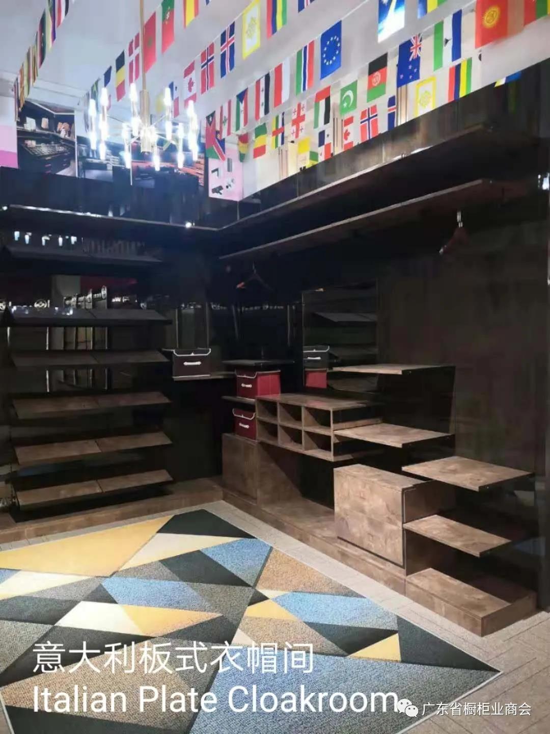 佛山市金诺金属科技有限公司配图5