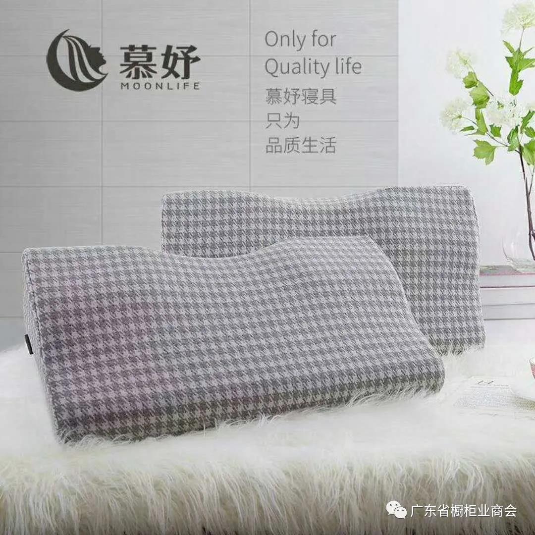 东莞市耀星高分子科技有限公司配图4