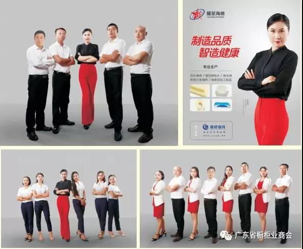 东莞市耀星高分子科技有限公司配图20
