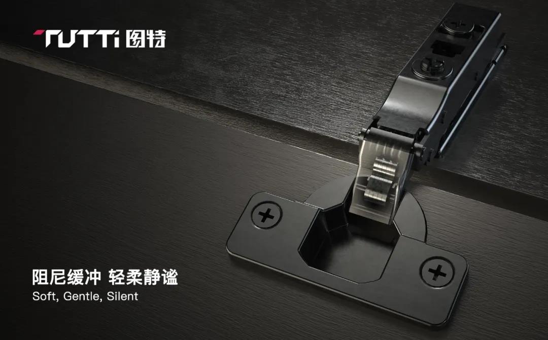 图特——H97一字底座快装缓冲铰链配图2