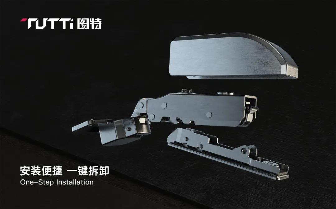 图特——H97一字底座快装缓冲铰链配图3