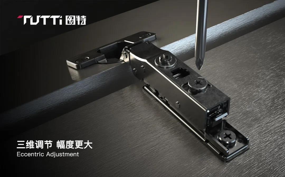 图特——H97一字底座快装缓冲铰链配图4