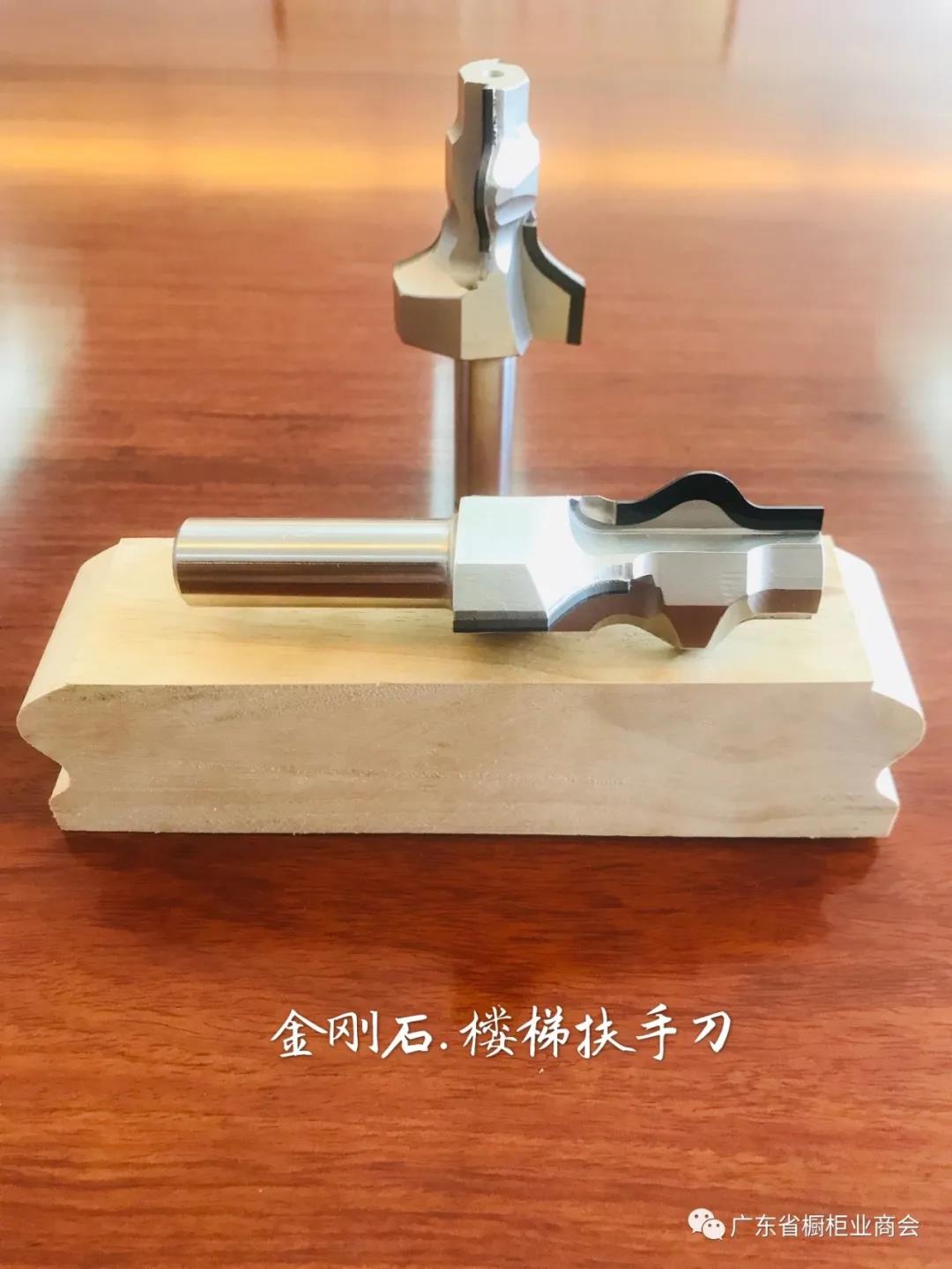 深圳市鑫富泓精密工具有限公司配图6