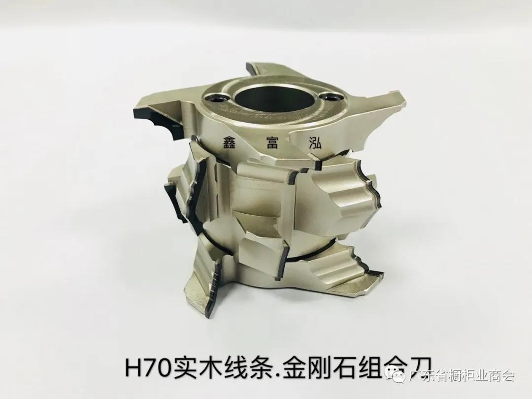 深圳市鑫富泓精密工具有限公司配图8