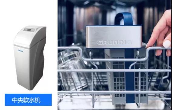 耐沃特——洗碗机的黄金搭档，餐具彻底清洁配图1