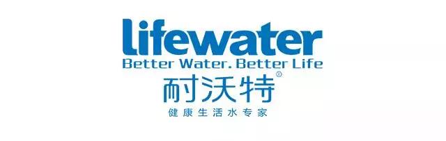 耐沃特——洗碗机的黄金搭档,餐具彻底清洁配图2