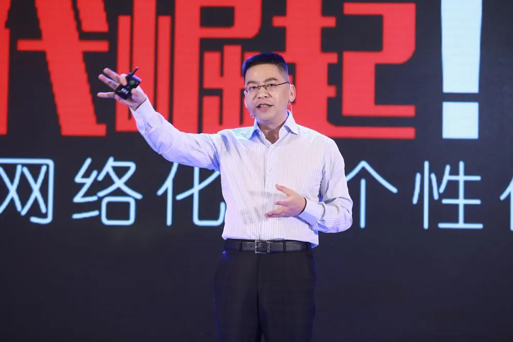 欧派家居集团2020年度营销峰会圆满召开！配图5