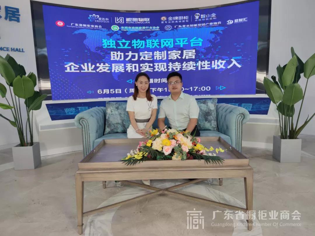 大潮已至，未来可期--独立物联网平台封面图