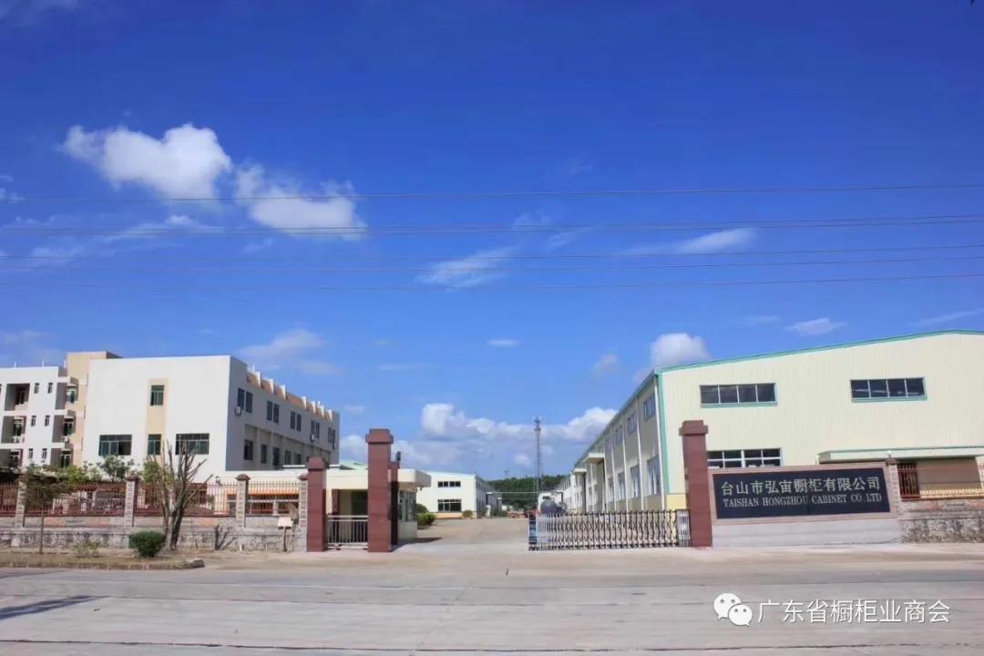 智能家居产业协会第一次沙龙活动圆满举行配图5