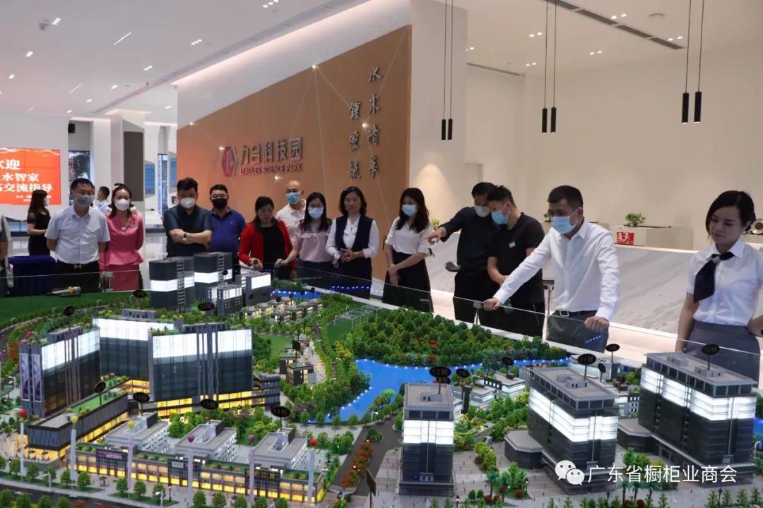 智能家居产业协会第一次沙龙活动圆满举行配图7