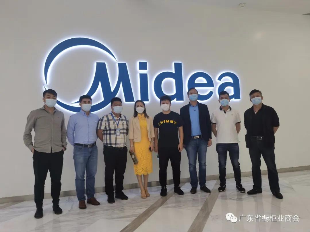 月报 | 2020.3.29-2020.4.30广东省橱柜业商会工作简报配图1