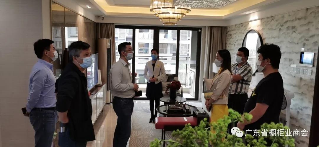 月报 | 2020.3.29-2020.4.30广东省橱柜业商会工作简报配图2
