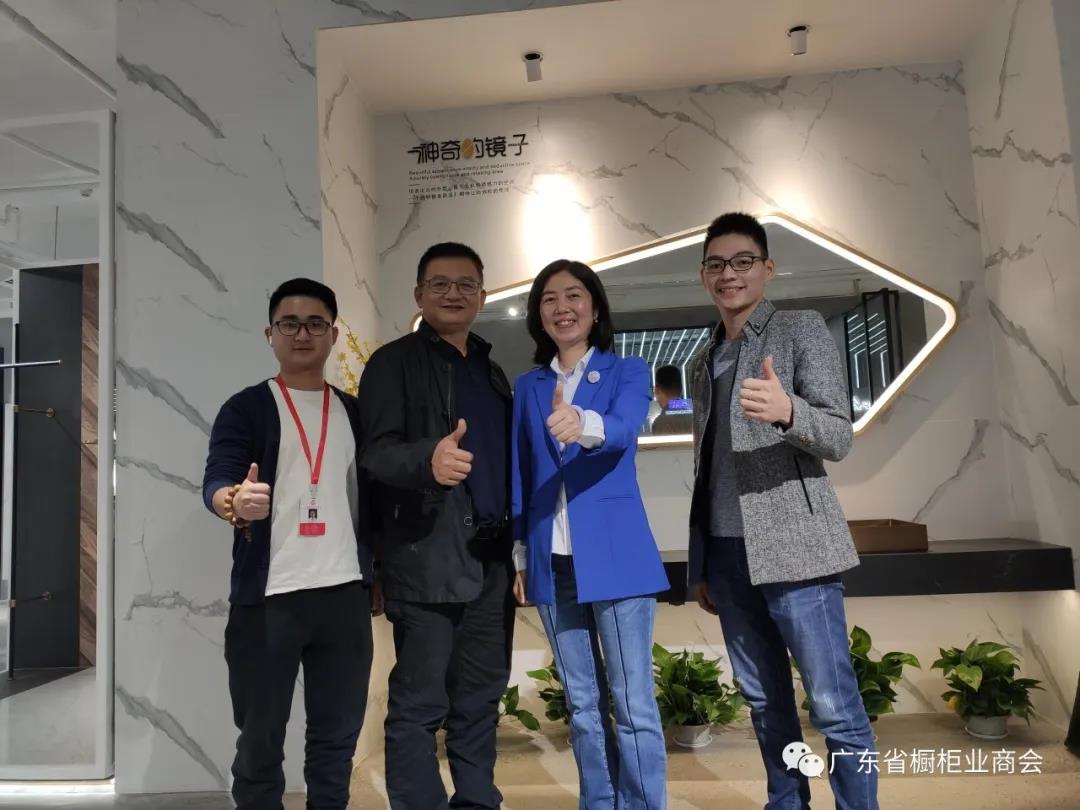 月报 | 2020.3.29-2020.4.30广东省橱柜业商会工作简报配图3