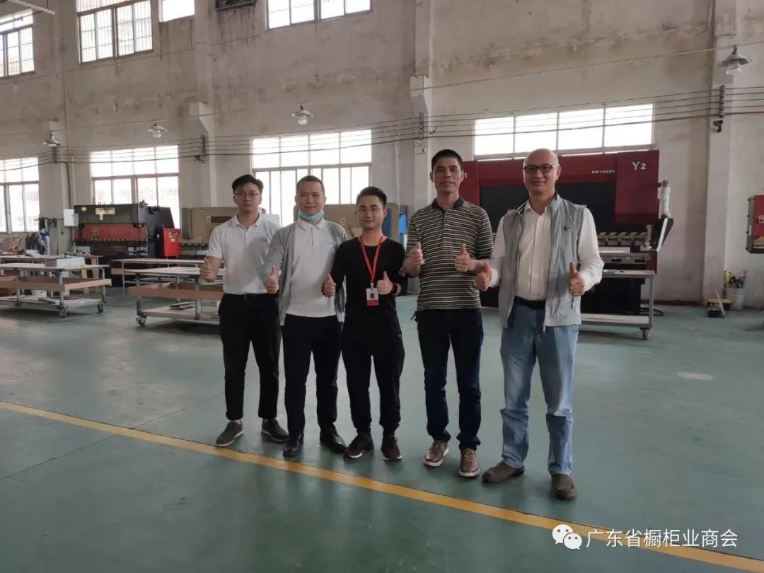 月报 | 2020.3.29-2020.4.30广东省橱柜业商会工作简报配图7