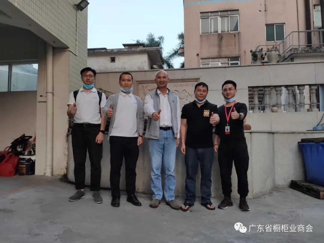 月报 | 2020.3.29-2020.4.30广东省橱柜业商会工作简报配图8