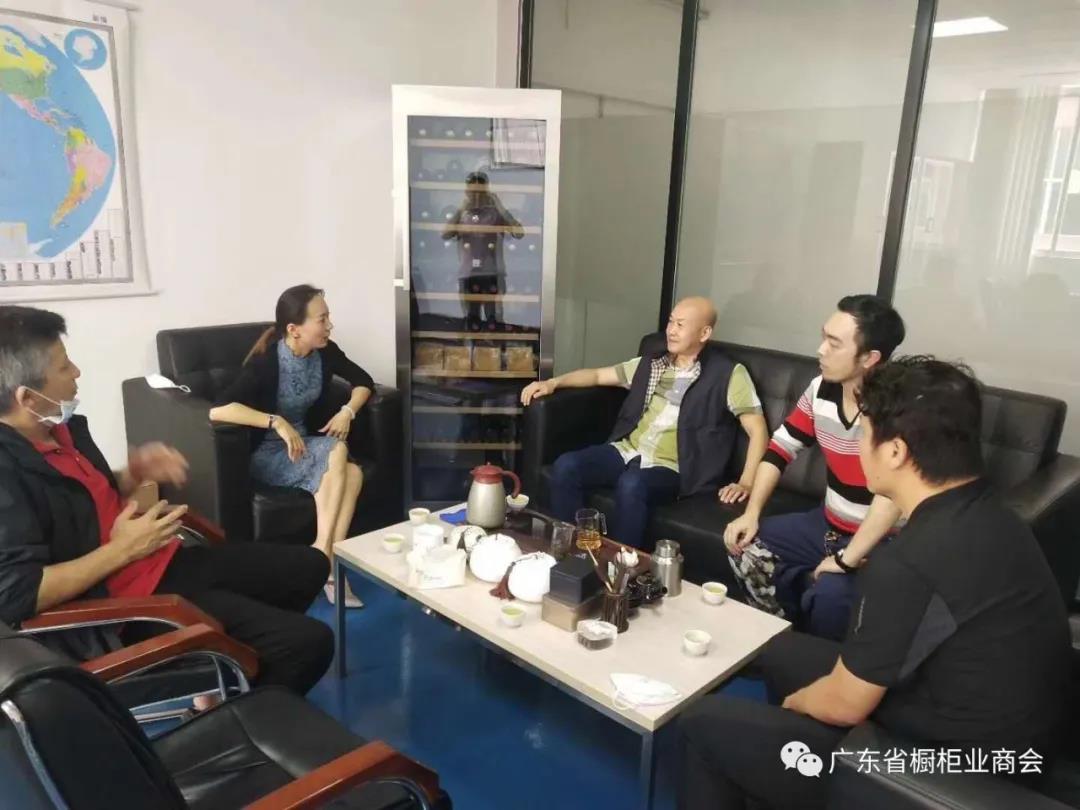 月报 | 2020.3.29-2020.4.30广东省橱柜业商会工作简报配图9