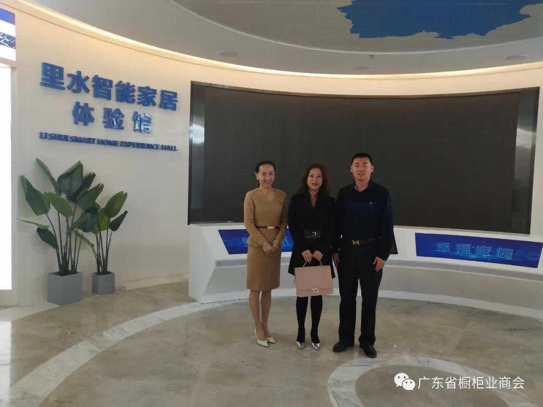月报 | 2020.3.29-2020.4.30广东省橱柜业商会工作简报配图19