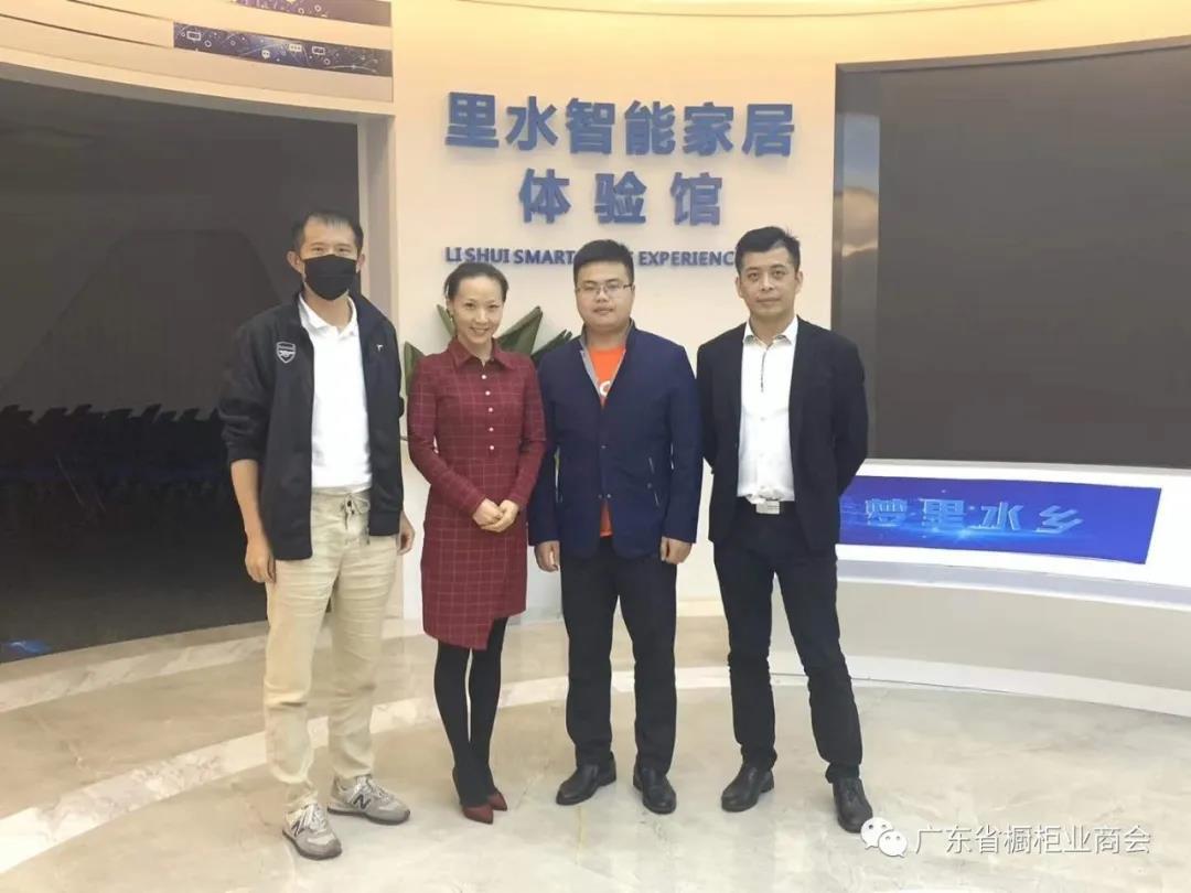月报 | 2020.3.29-2020.4.30广东省橱柜业商会工作简报配图21