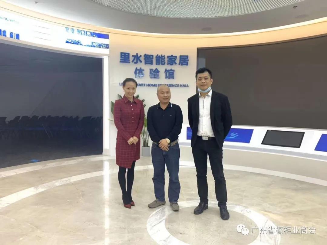 月报 | 2020.3.29-2020.4.30广东省橱柜业商会工作简报配图22