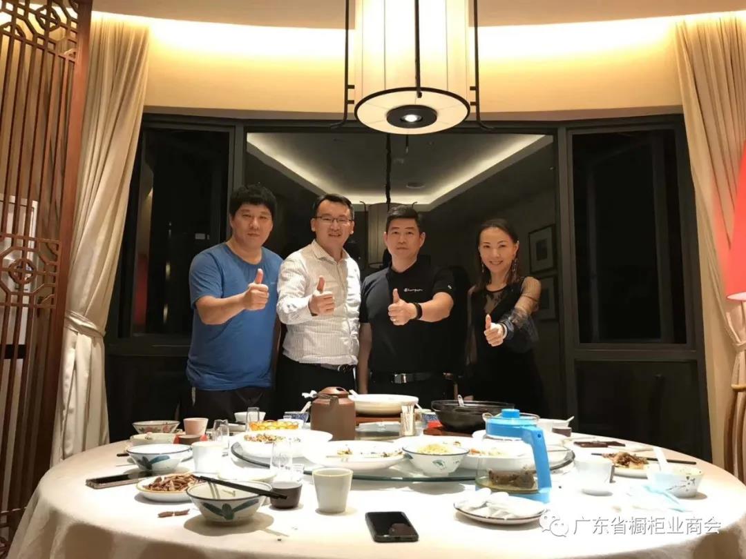 月报 | 2020.3.29-2020.4.30广东省橱柜业商会工作简报配图24