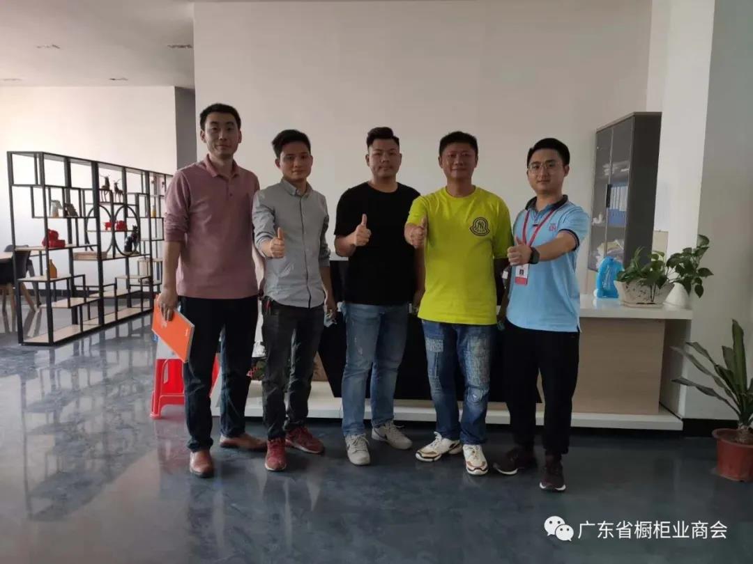 月报 | 2020.3.29-2020.4.30广东省橱柜业商会工作简报配图33