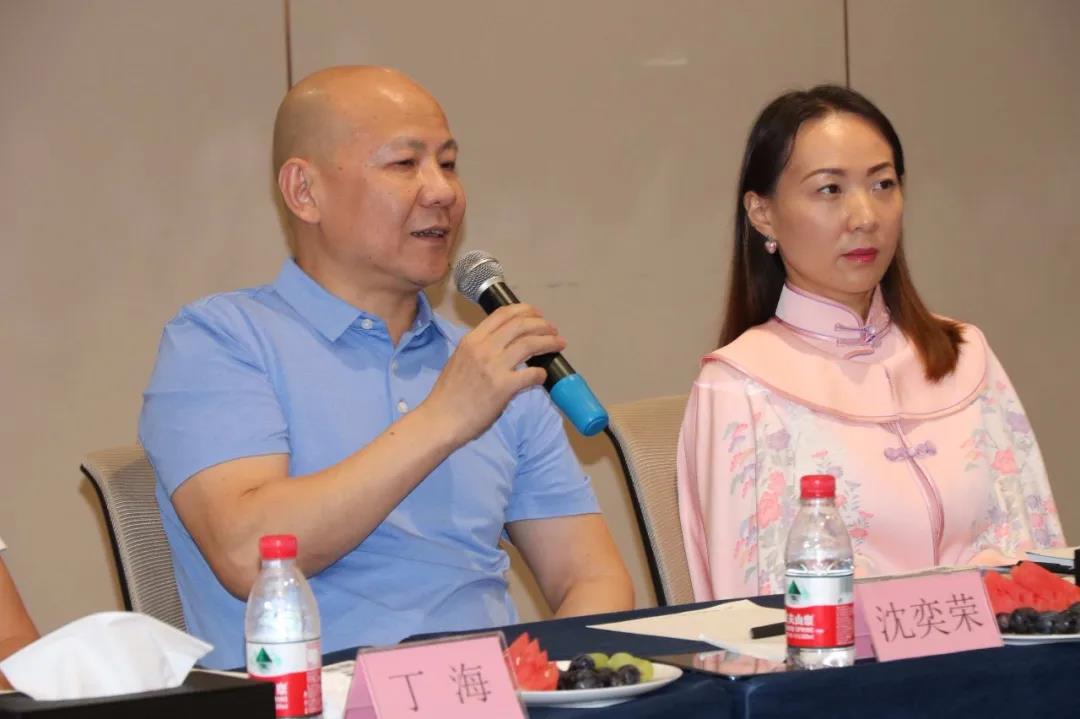 供应链专委会丨2020家居建材行业私董会—佛山站配图8