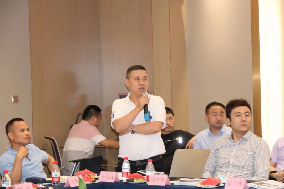 供应链专委会丨2020家居建材行业私董会—佛山站配图12