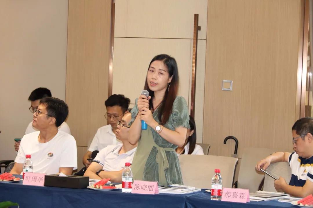 供应链专委会丨2020家居建材行业私董会—佛山站配图24