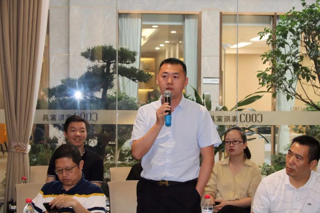 供应链专委会丨2020家居建材行业私董会—佛山站配图30