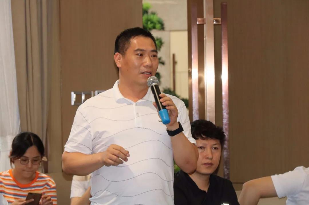 供应链专委会丨2020家居建材行业私董会—佛山站配图41