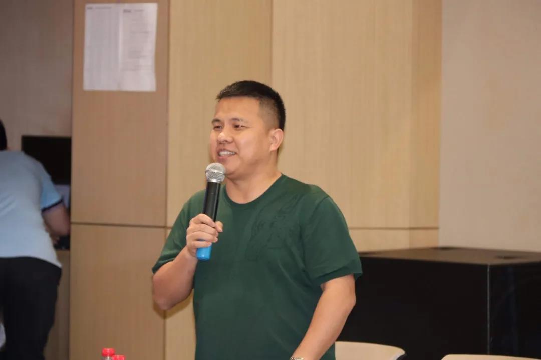 供应链专委会丨2020家居建材行业私董会—佛山站配图34