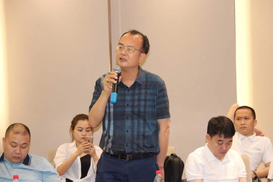 供应链专委会丨2020家居建材行业私董会—佛山站配图45