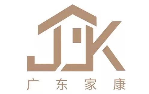 广东家康新材料有限公司封面图