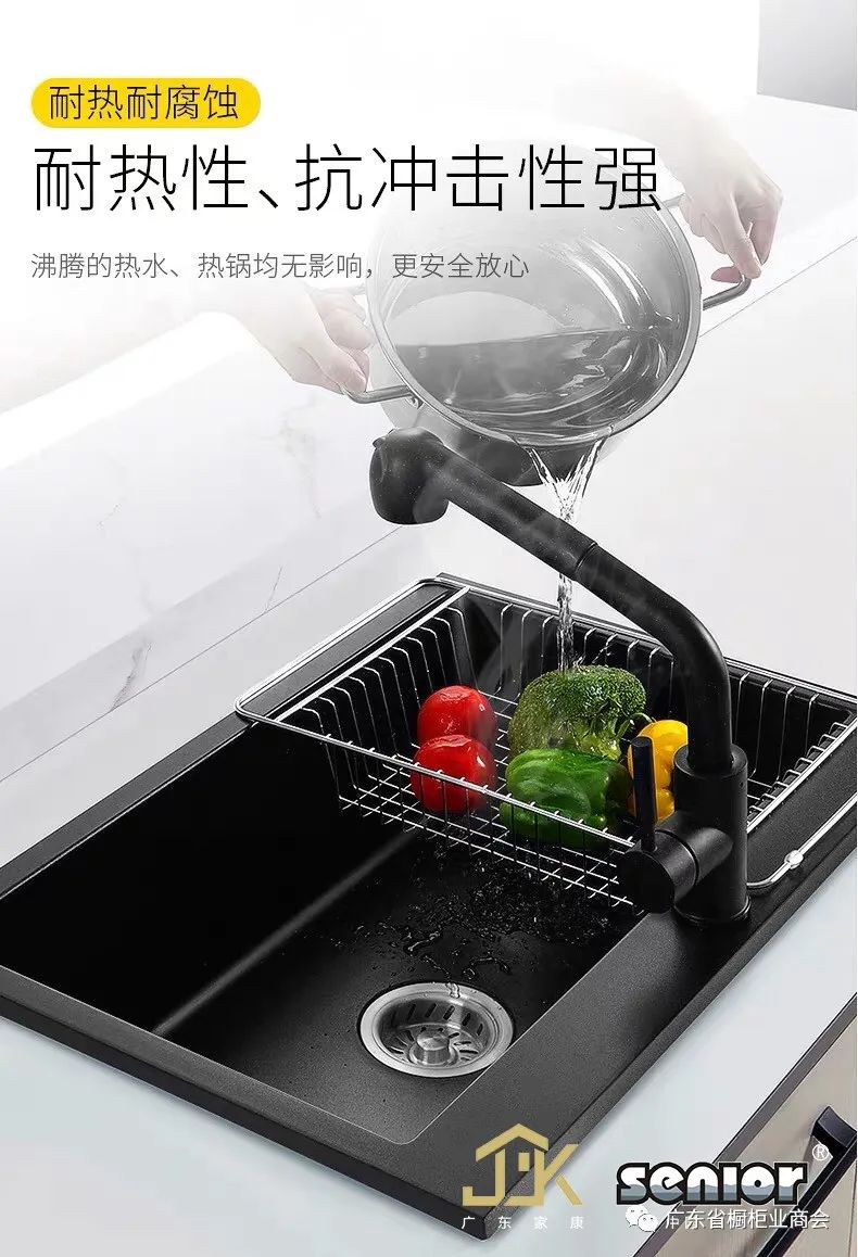 广东家康新材料有限公司配图7
