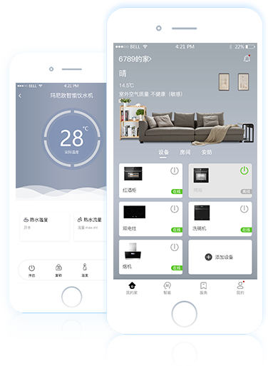厦门雷迅科微电子股份有限公司配图5