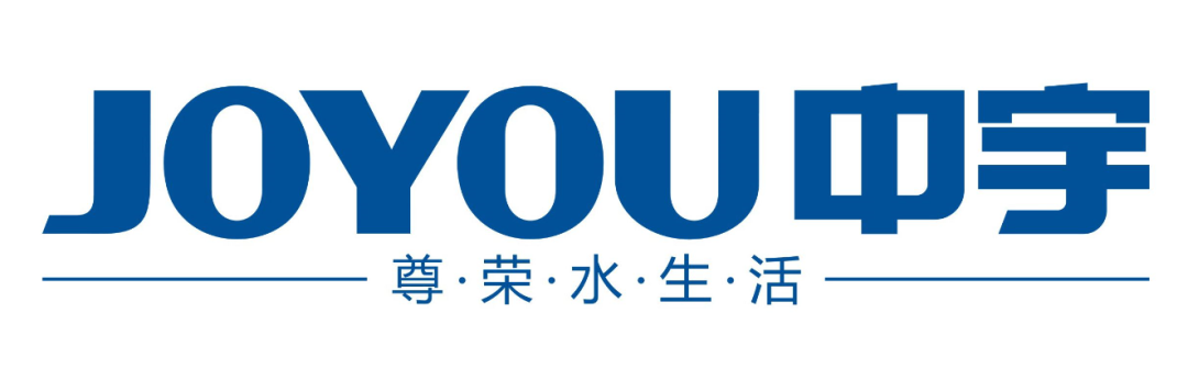 厦门雷迅科微电子股份有限公司配图23