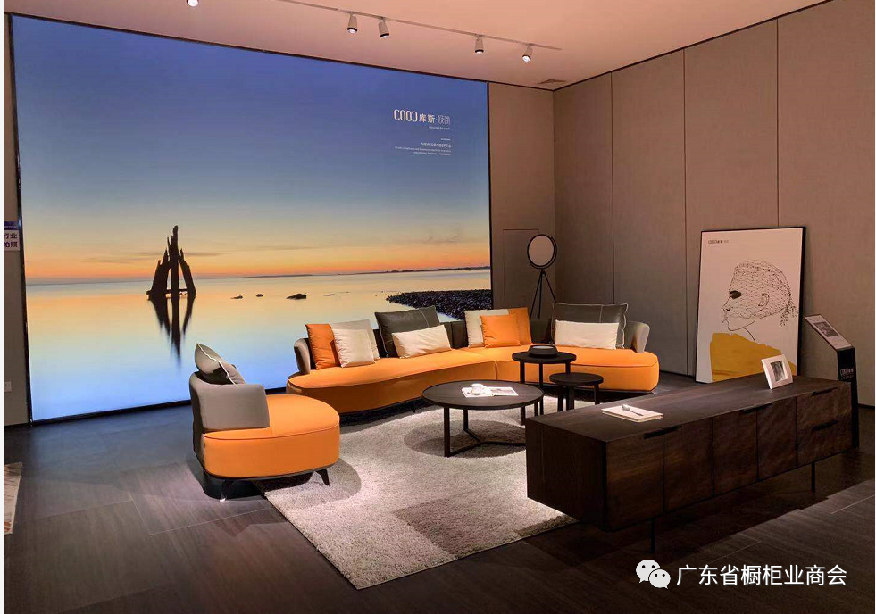 佛山市顺德区库斯家具实业有限公司配图8