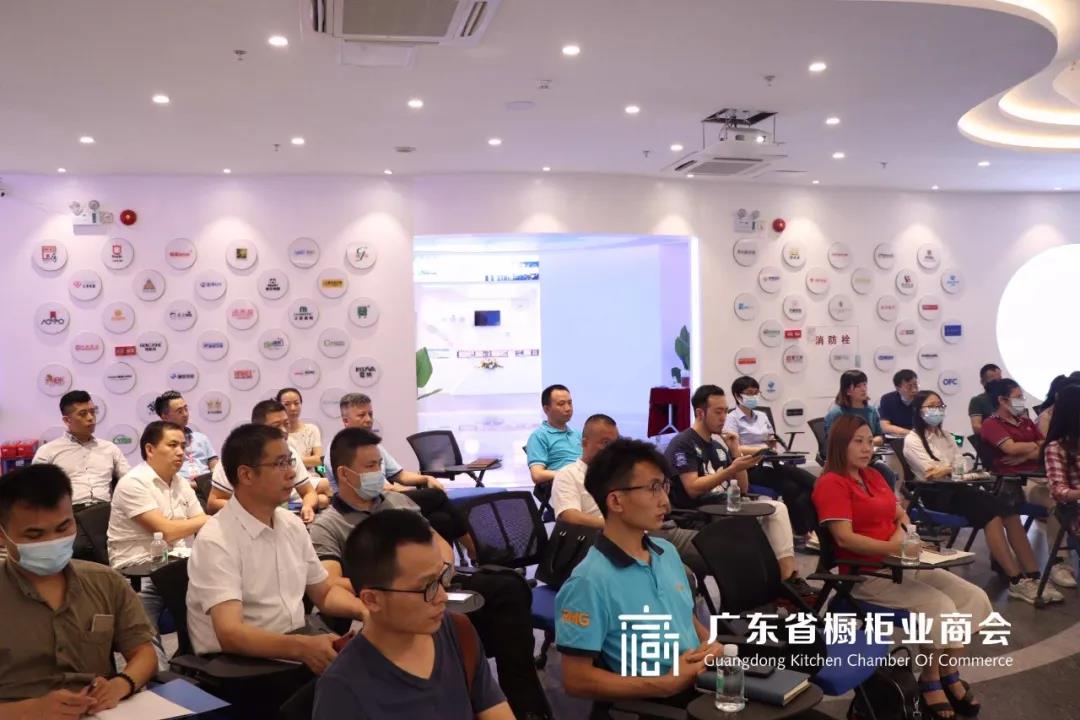2020年佛山市技术合同登记政策专项培训圆满成功配图2