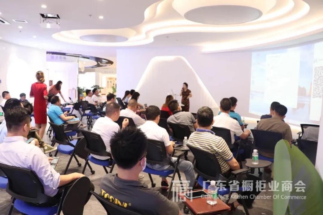 2020年佛山市技术合同登记政策专项培训圆满成功配图4