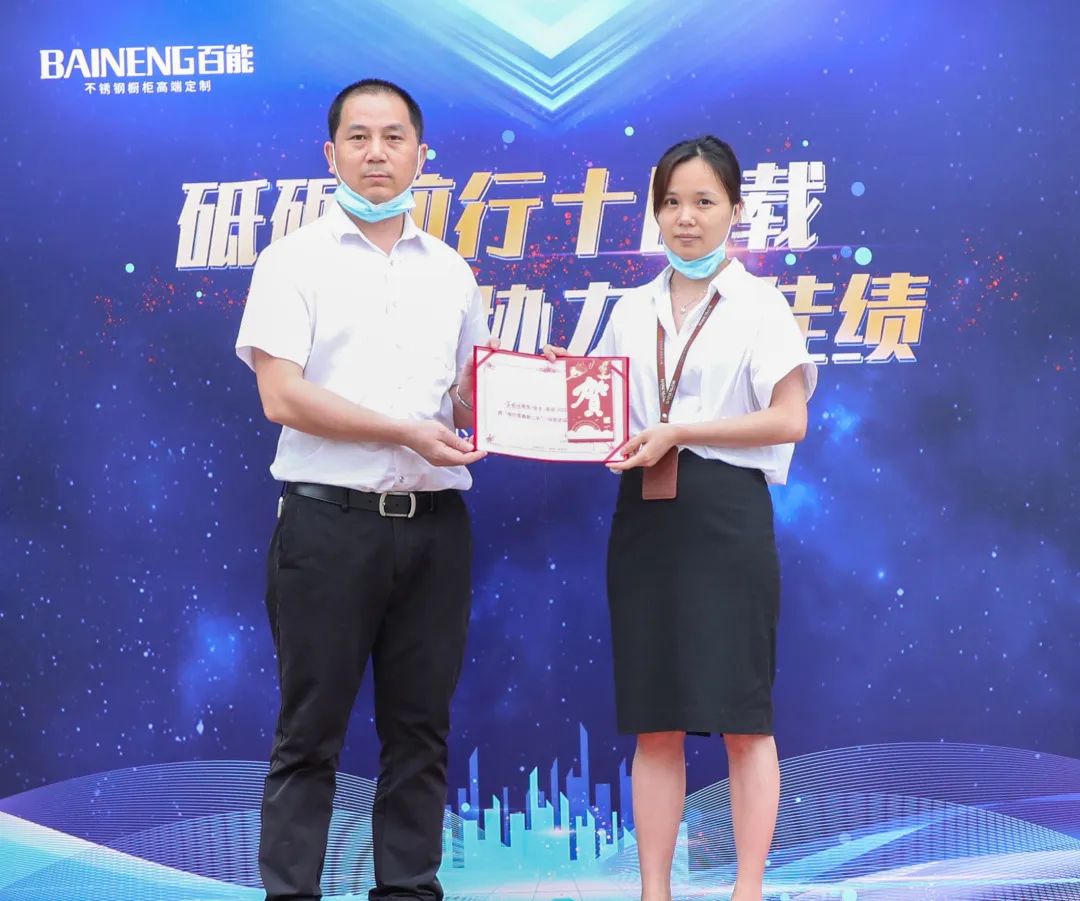 百能——【百能家居14周年庆】沧海横流,方显英雄本色配图17