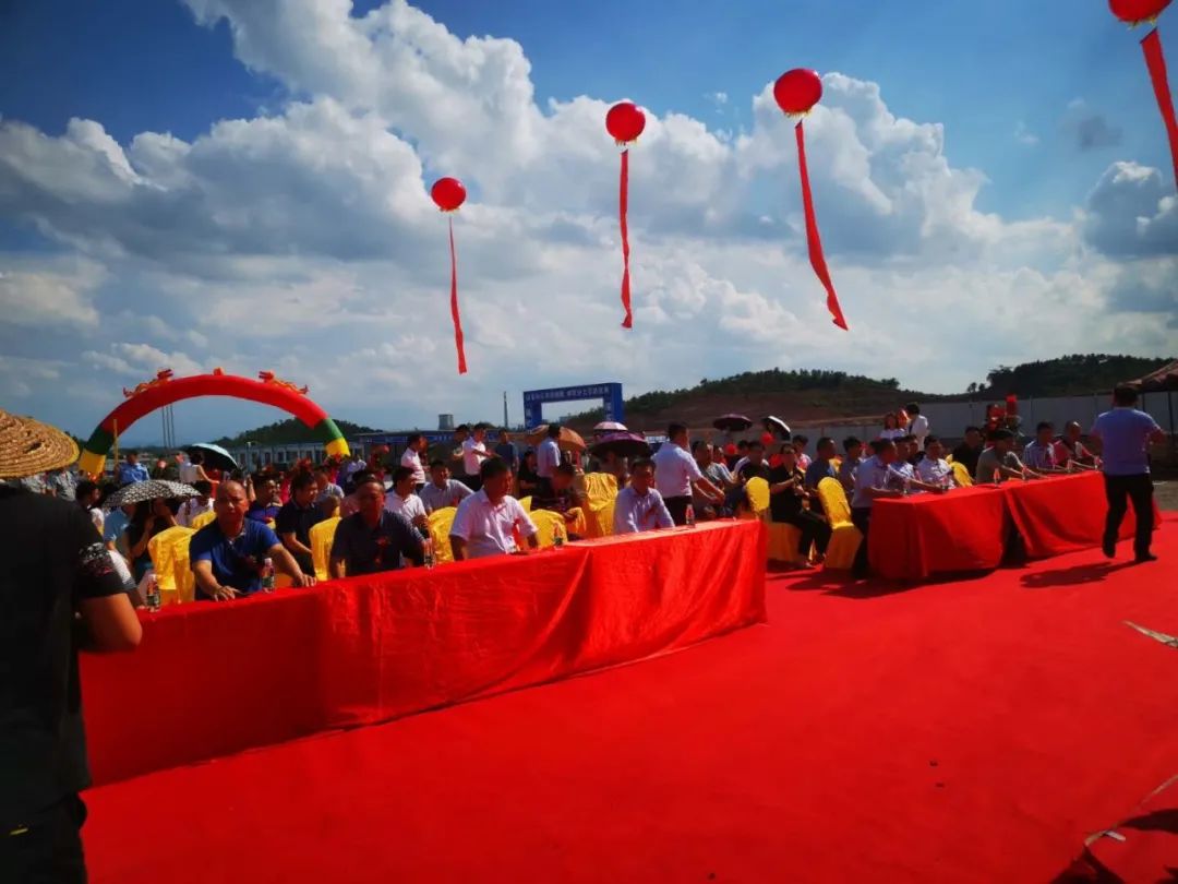 热烈祝贺欧铂利云浮生产基地奠基仪式圆满举行配图8