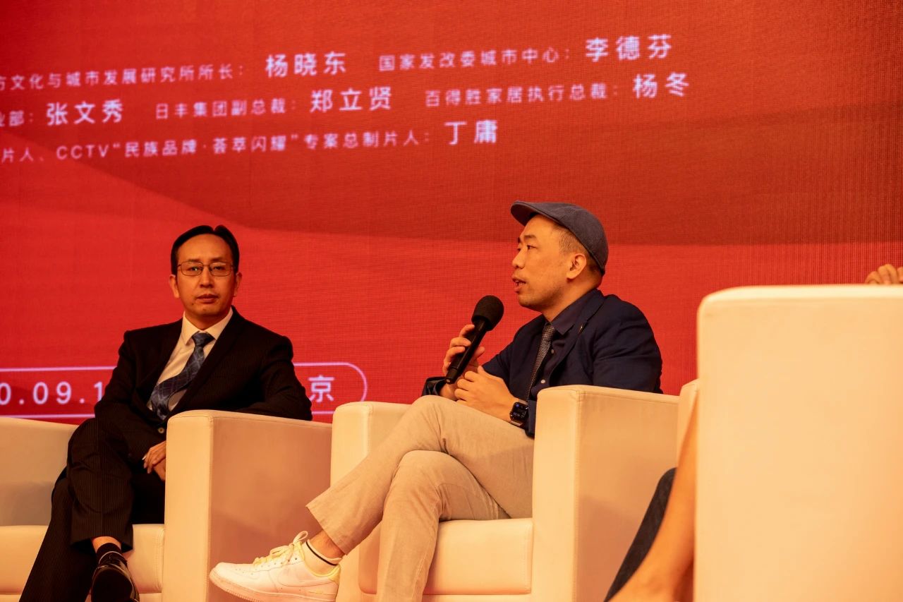 百得胜荣获CCTV《民族品牌·荟萃闪耀》专案栏目配图2