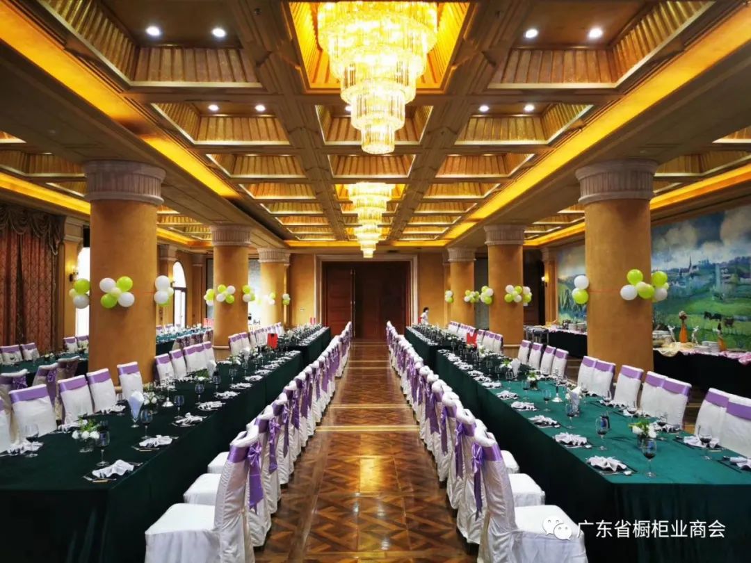 会议通知 | 广东省橱柜业商会三届二次理事会议配图6