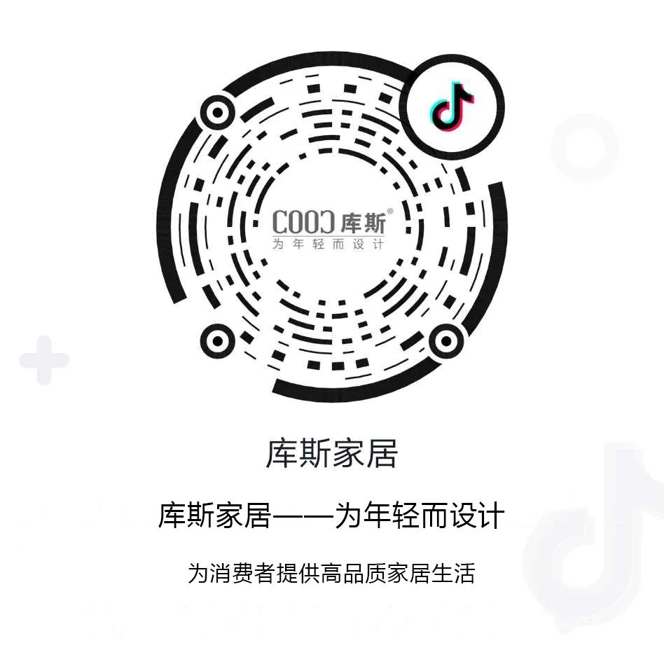 库斯——【库斯家居生产基地】你没见过的库斯配图18