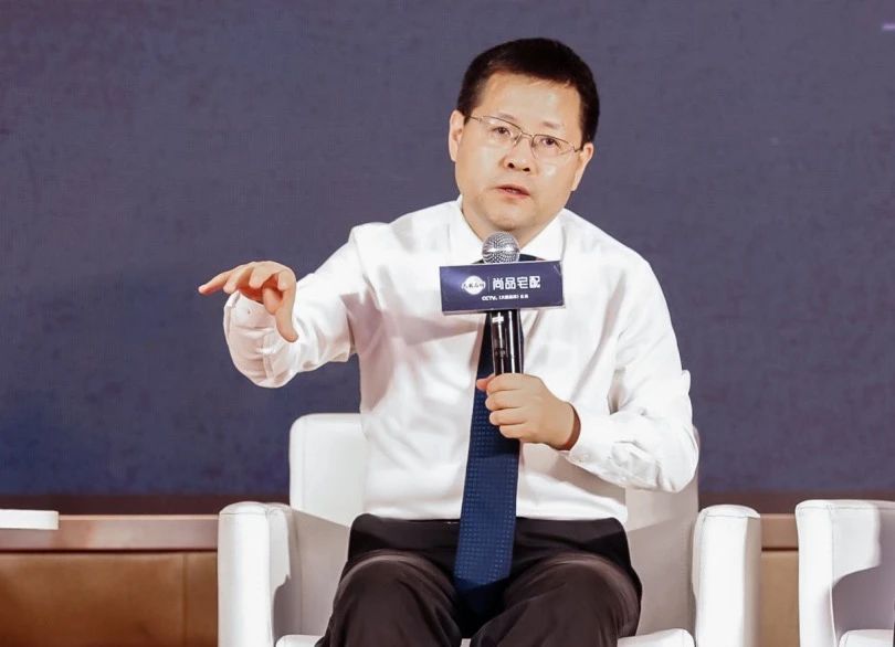尚品宅配16周年——秦朔大课:商业无终局,创新配图9