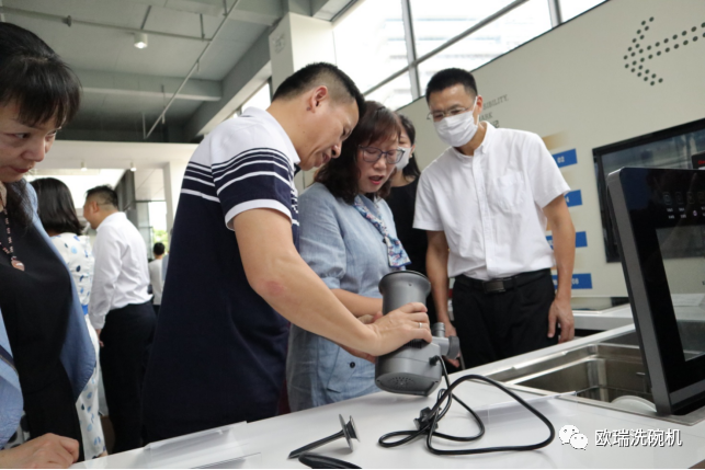 欧瑞电器——新产品发布会-微型食物垃圾处理器配图3