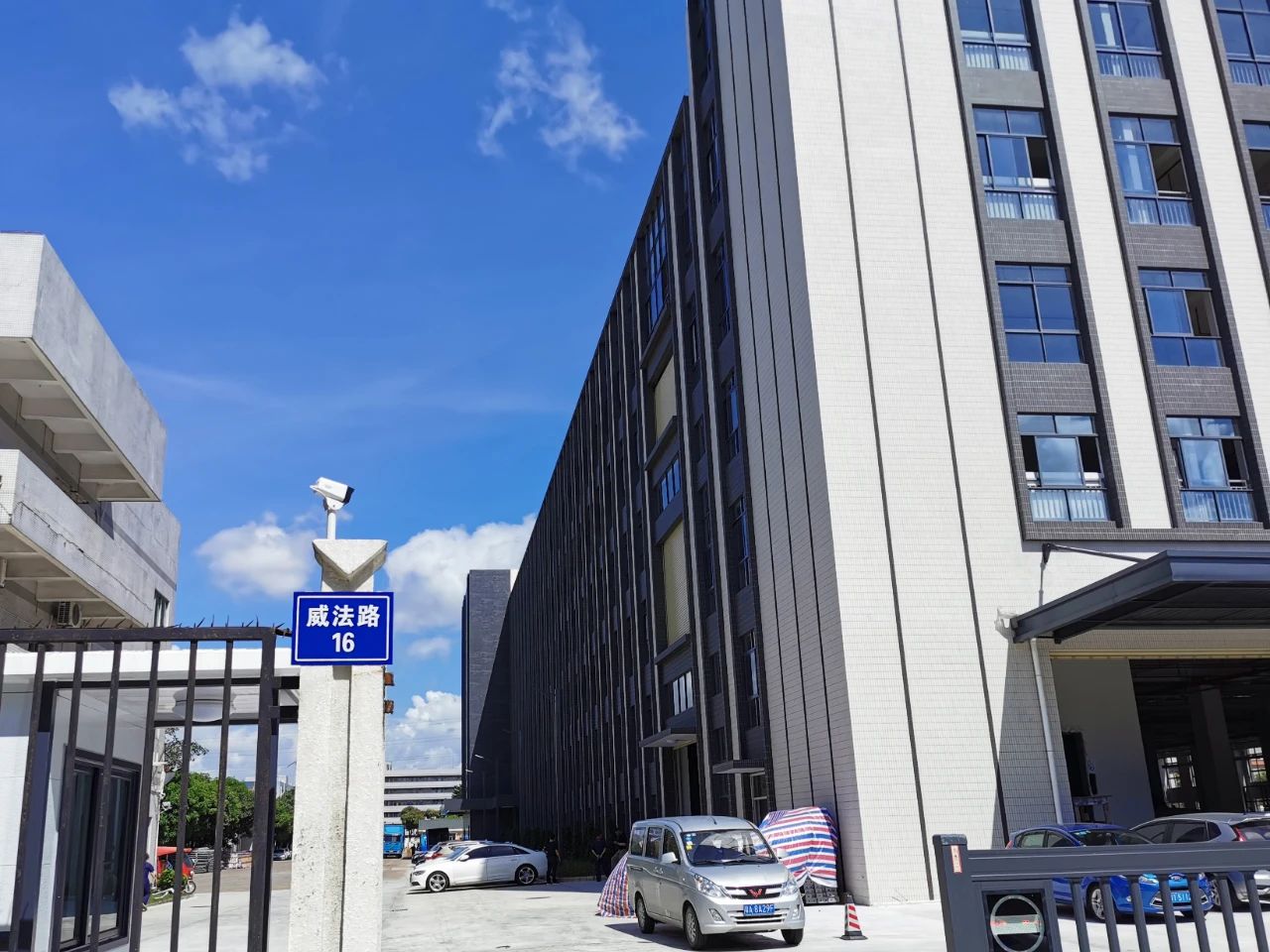 威法——厉害了，VIFA威法居然命名了一条城市道配图4