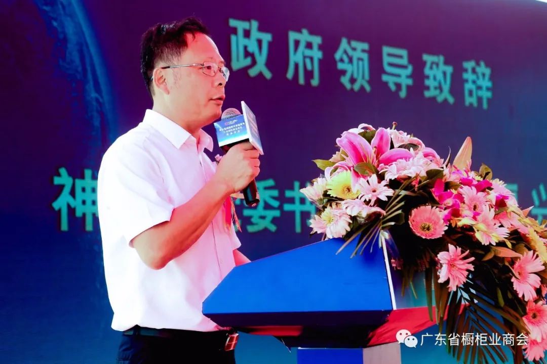 佳威路新型智能厨电工业园区项目奠基仪式圆满配图5