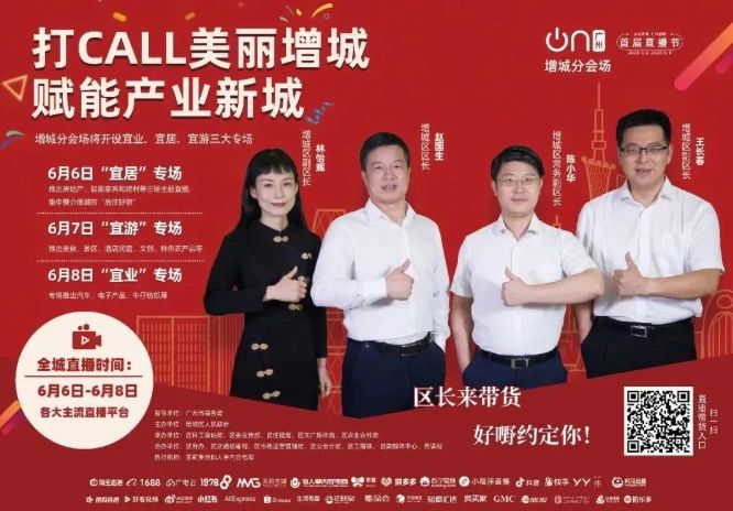 百能——疫情之下逆势增长13%！配图2